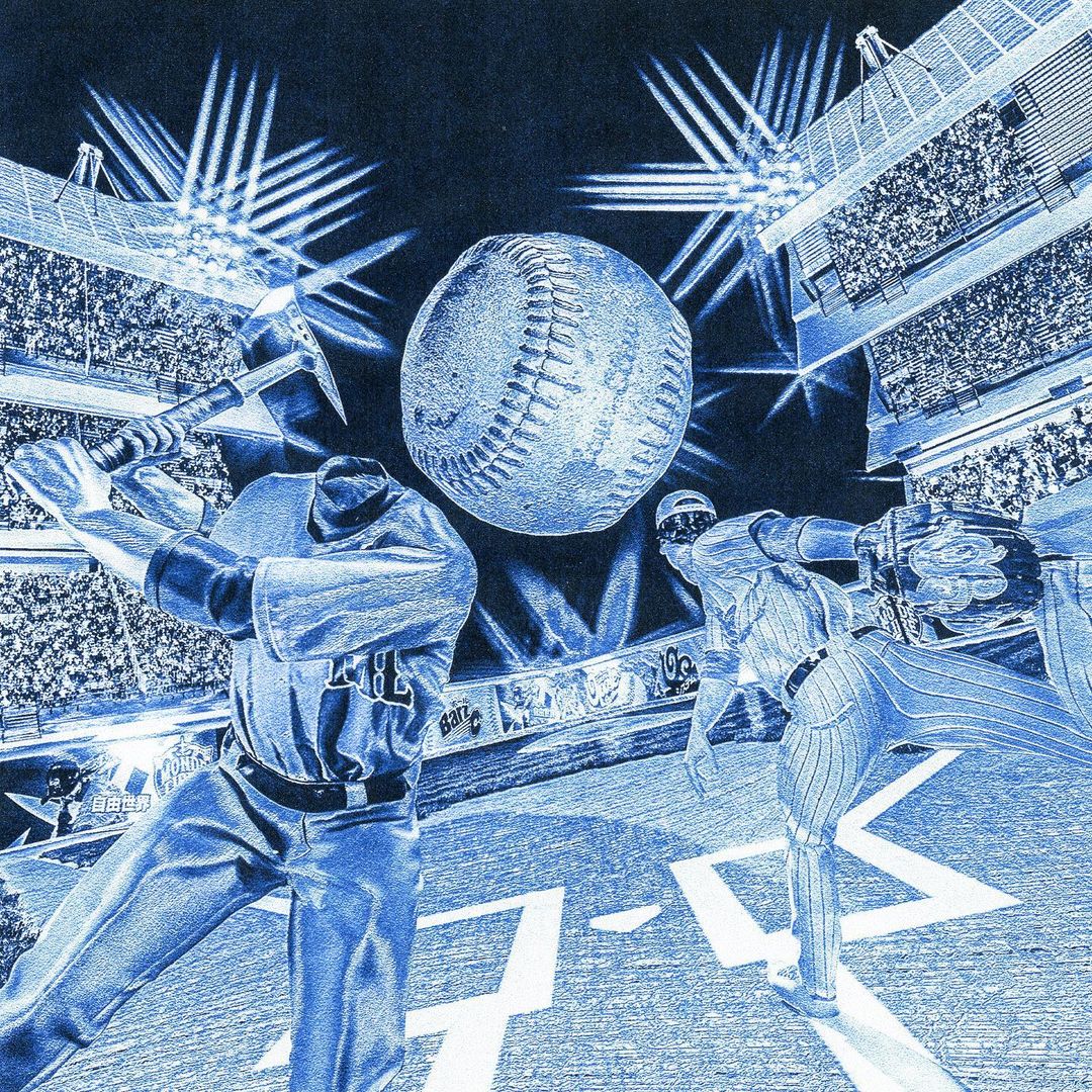 H JeuneCrack et Mairo viennent de sortir leur EP commun "La solution" - HYTRAPE