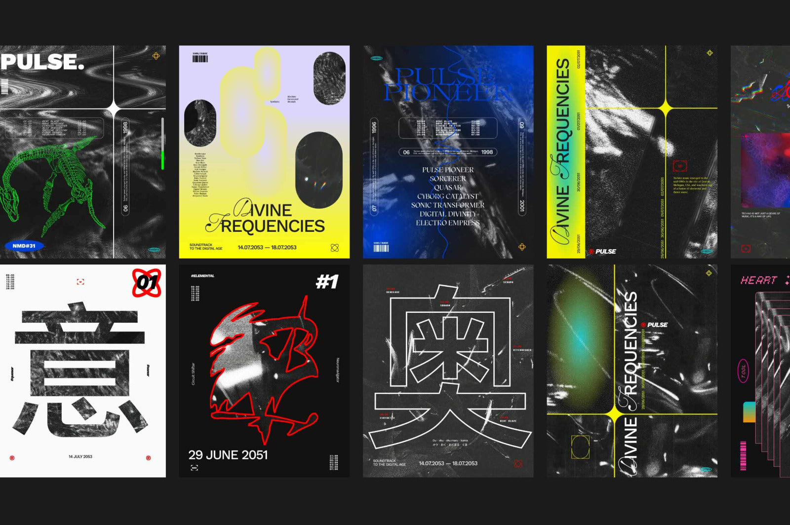 Techno Scanner — High-res Textures