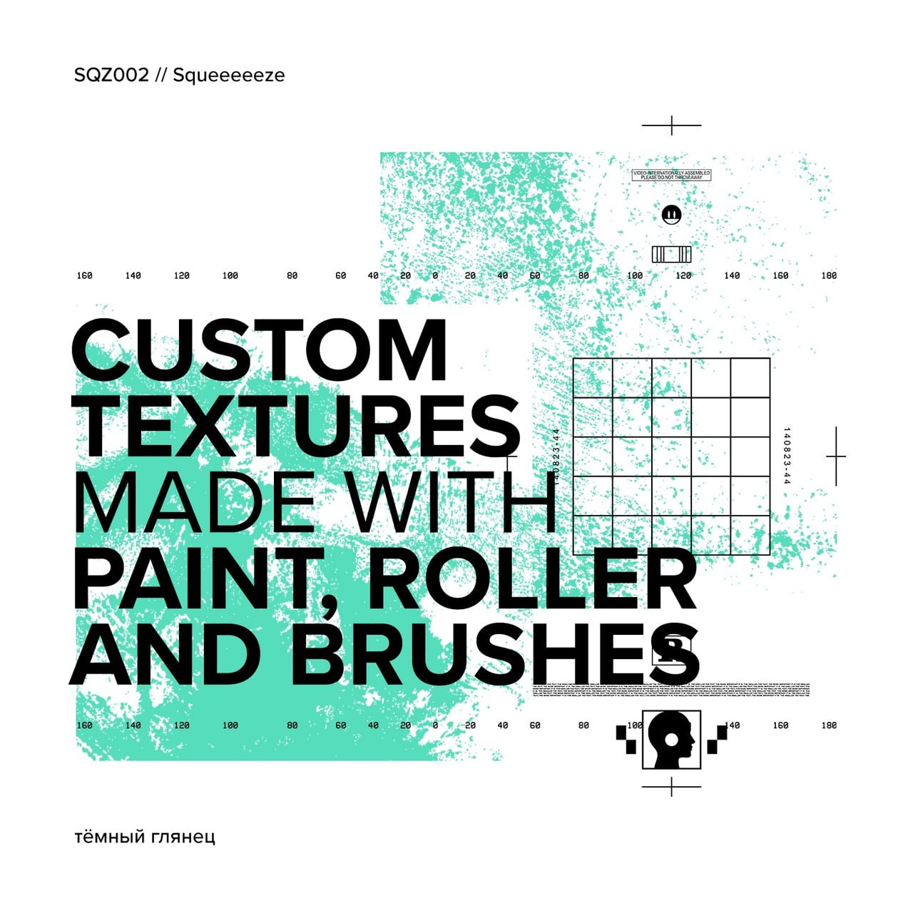+35 Sweety Paint Textures