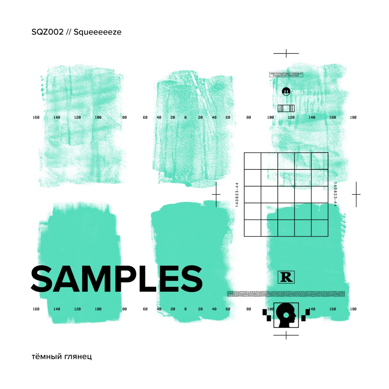 Sweety Paint Texture Pack