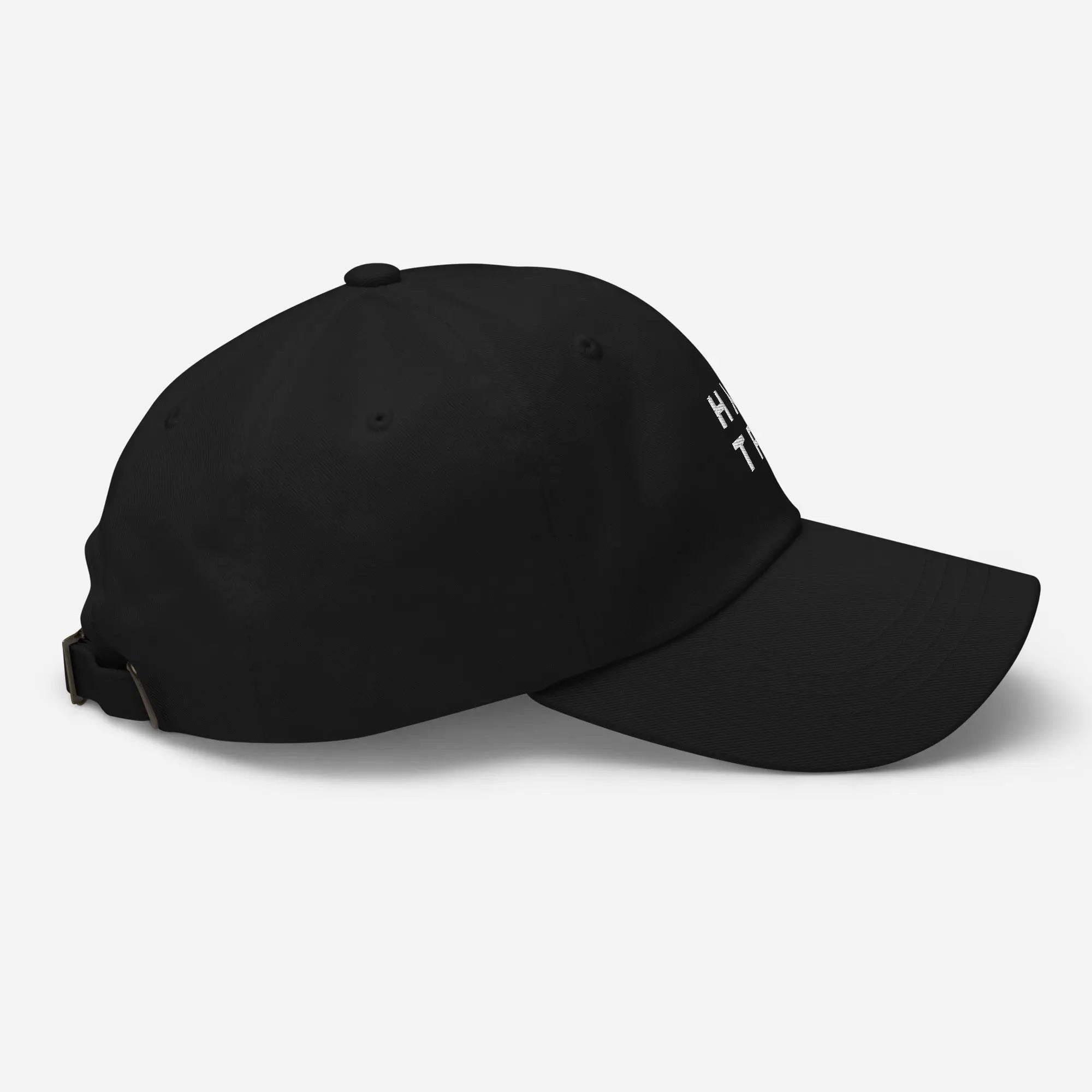 CAP 'HYTR' HYTRAPE