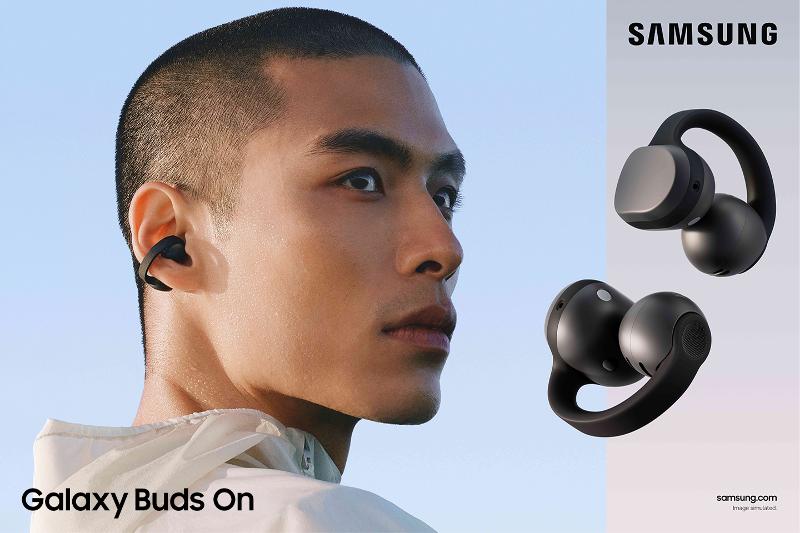 Samsung Galaxy Buds On : écoute ouverte, fonctions et disponibilité