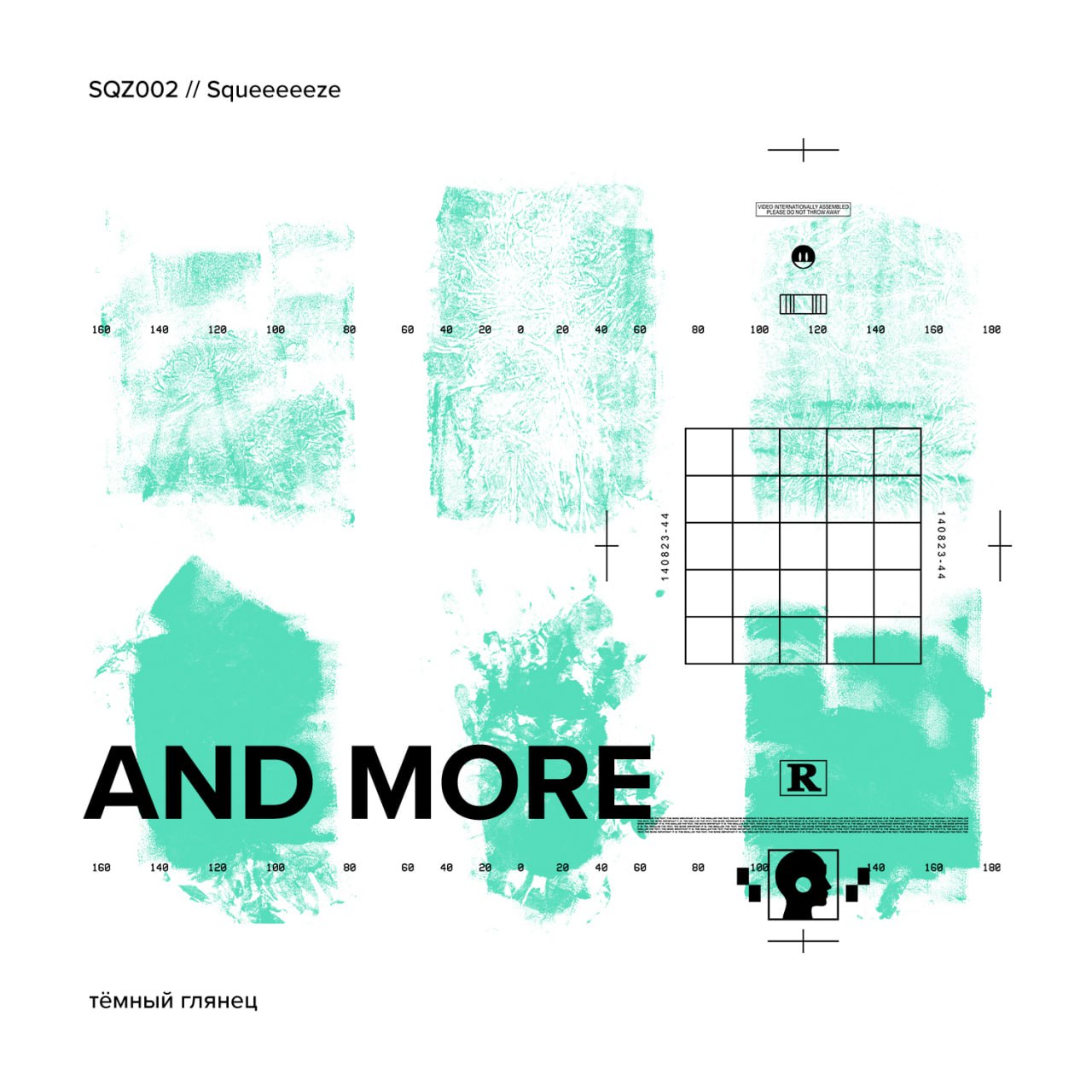 Sweety Paint Texture Pack