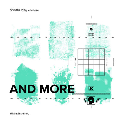 Sweety Paint Texture Pack