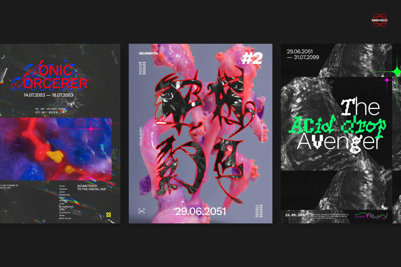 Techno Scanner — High-res Textures