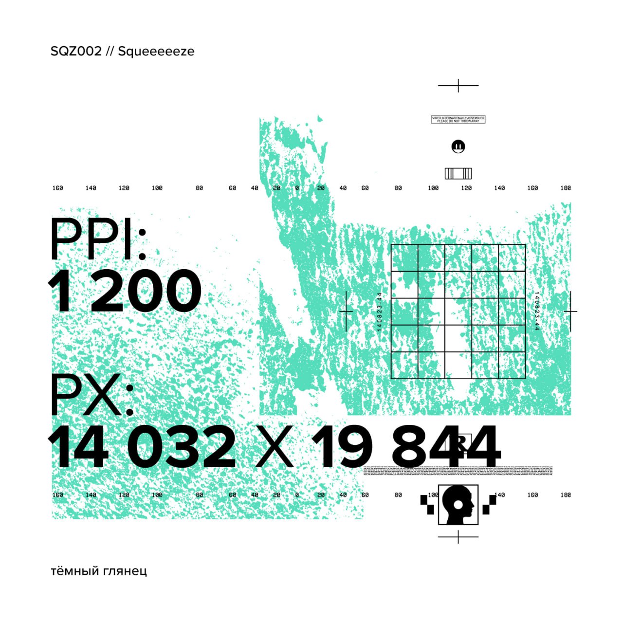 Sweety Paint Texture Pack