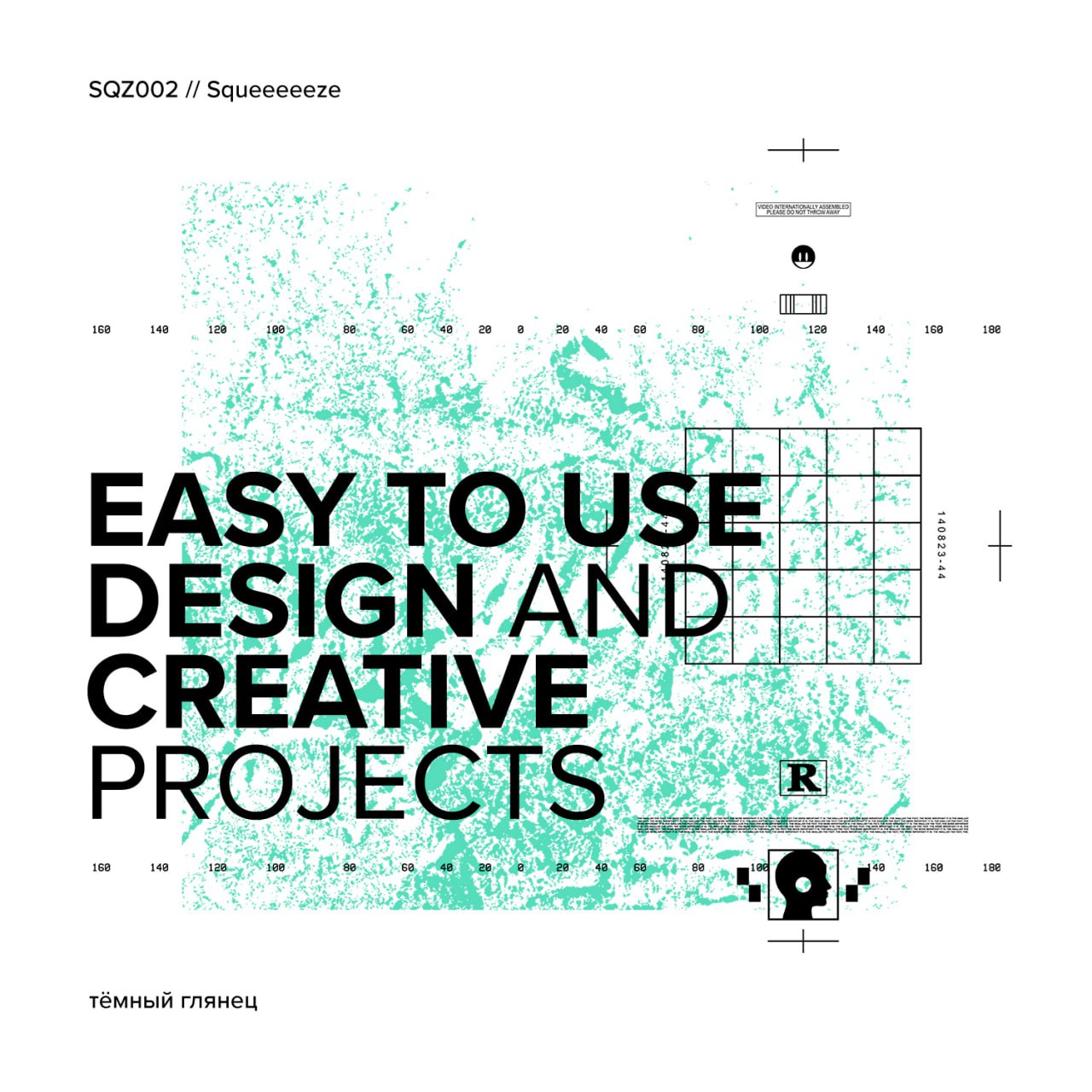 Sweety Paint Texture Pack